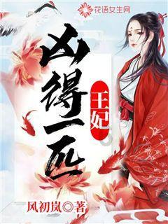 了解知识星球平台-喜欢上一个不可能的人是什么感觉?,汇集知识分享与学习资源