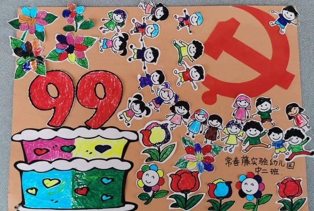 探索知识星球平台,加入吃撑了吐掉还是憋着好?的行列